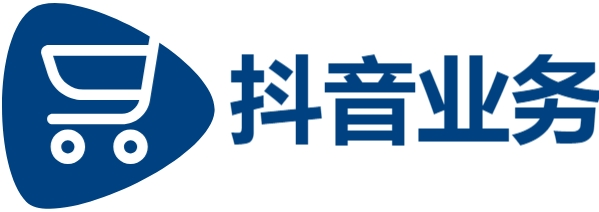 快手赞粉丝24小时领取-抖音点赞业务24小时在线-qq业务平台网站